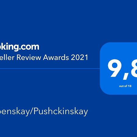 דירות אודסה Uspenskay/Pushckinskay מראה חיצוני תמונה